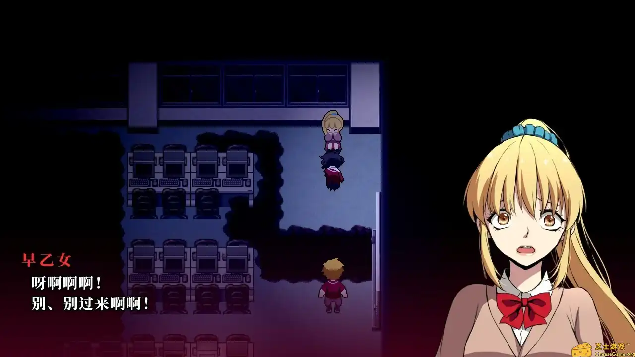 [PC]操 2024高清重制版/Misao - 2024 HD Remaster