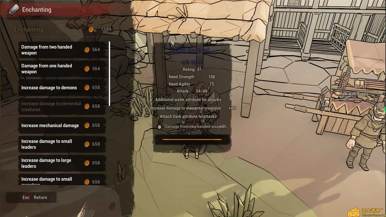 [PC]勇者任务/Brave Quest