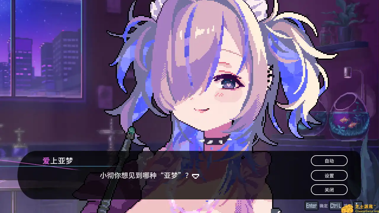 [PC]水烟水雾/Hookah Haze