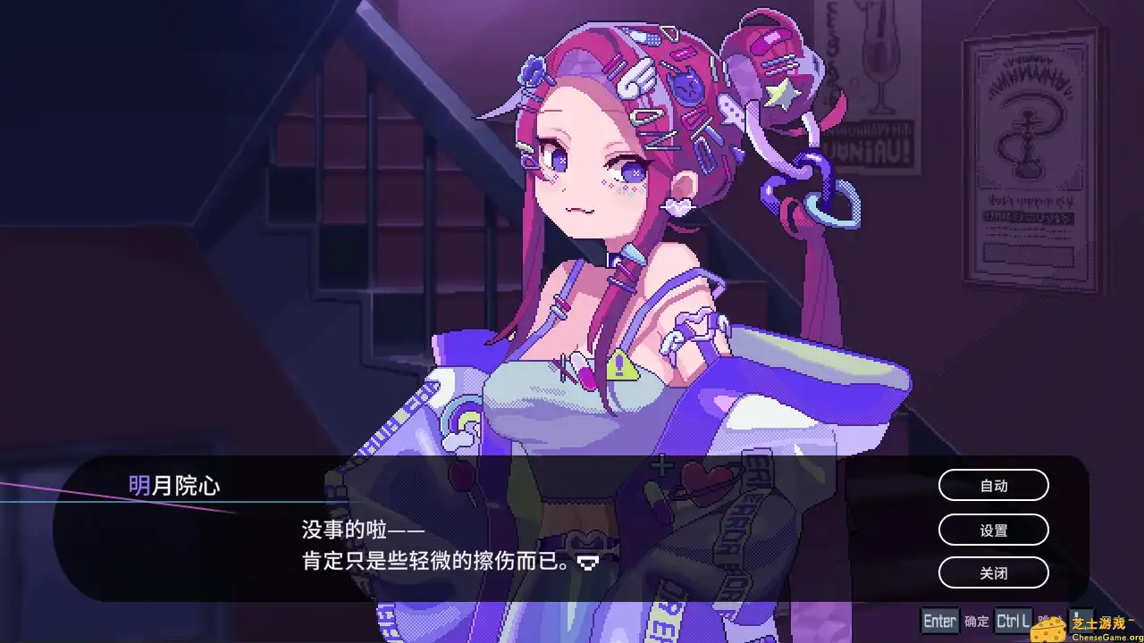 [PC]水烟水雾/Hookah Haze