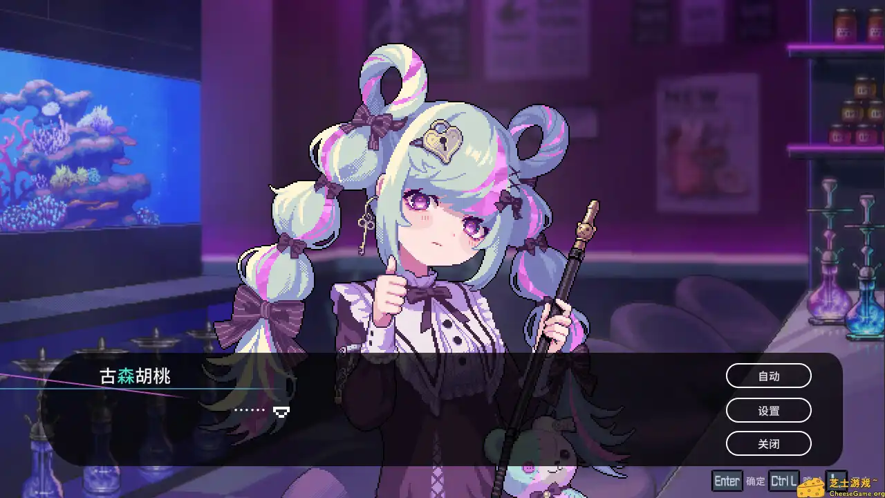 [PC]水烟水雾/Hookah Haze