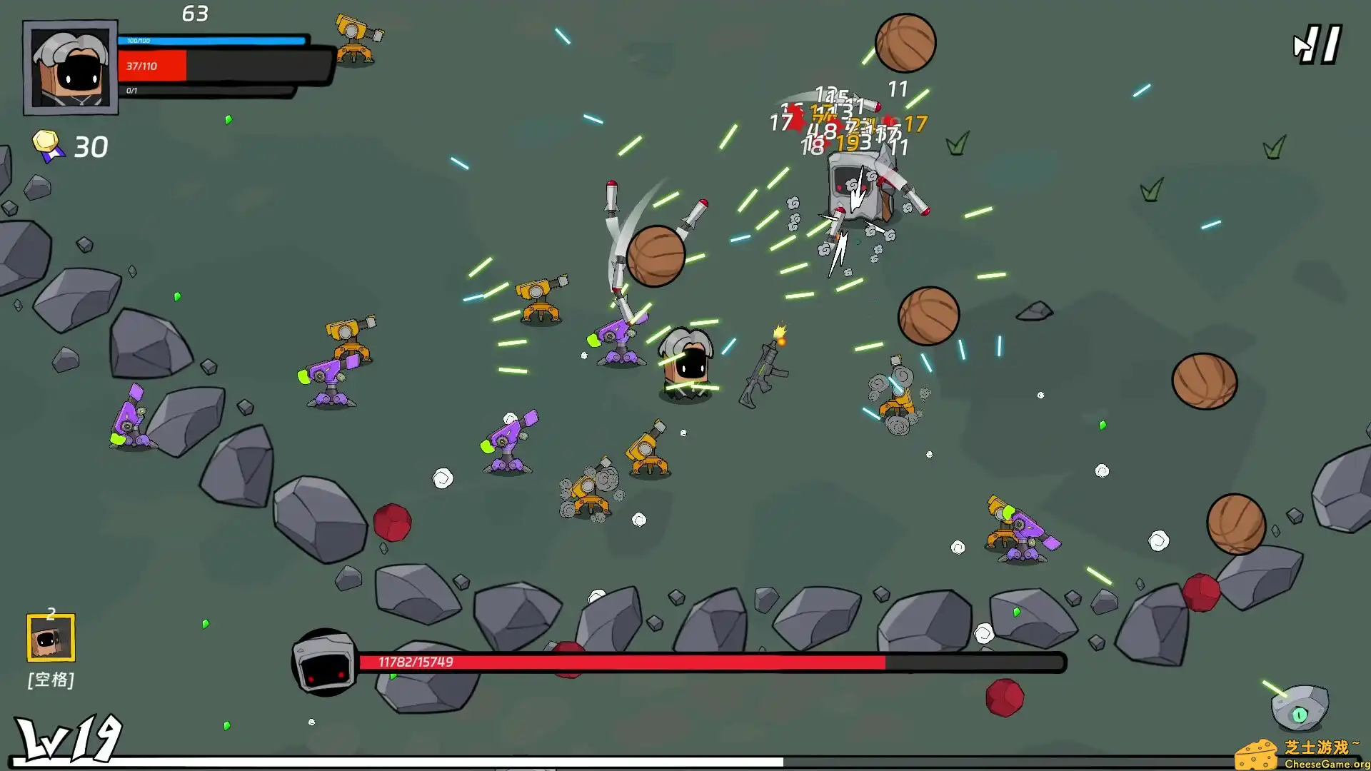 [PC]纸袋勇者/Pape Rangers