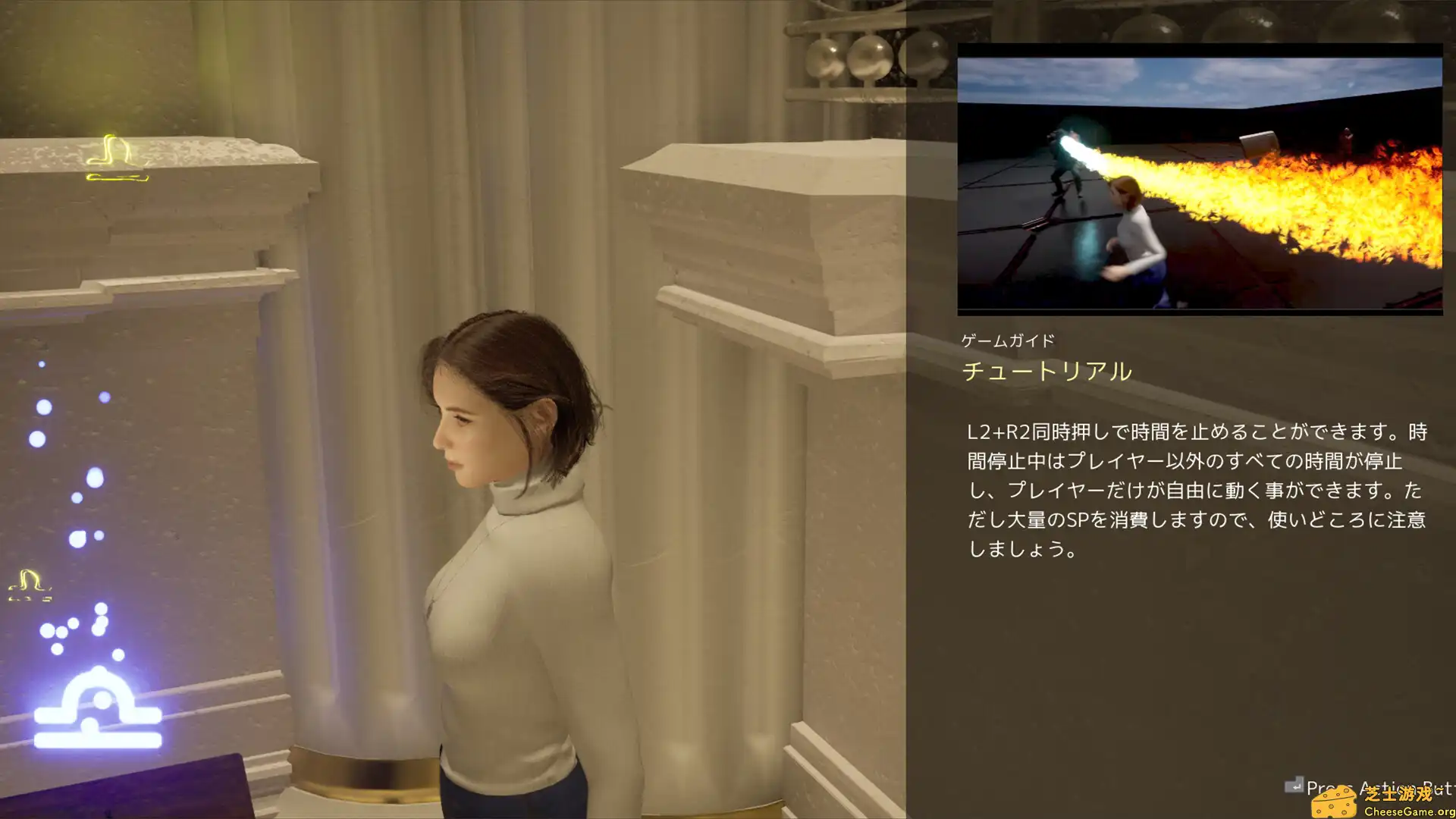 [PC]堕落者/FALLEN