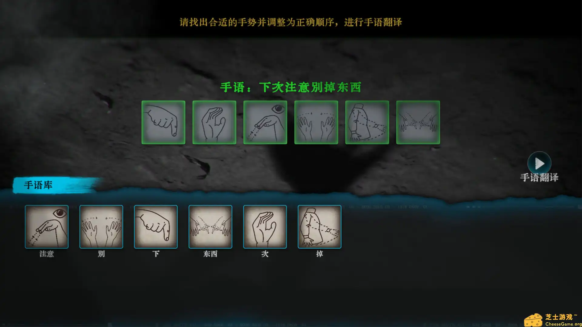[PC]无声无色/Mute