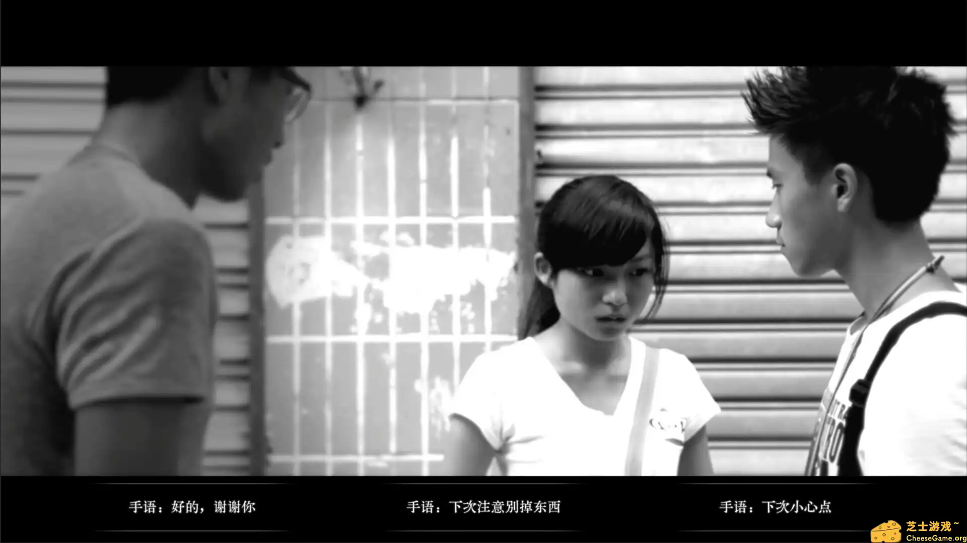 [PC]无声无色/Mute