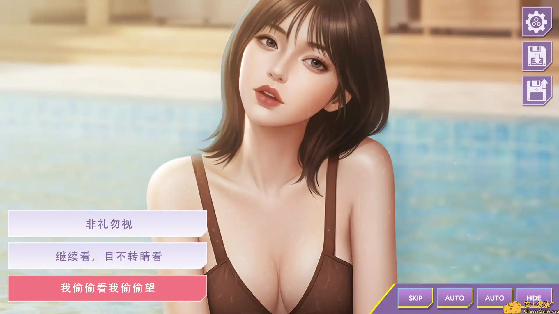 [PC]心动现场：恋爱实境秀/Heartbeat House: Hong Kong