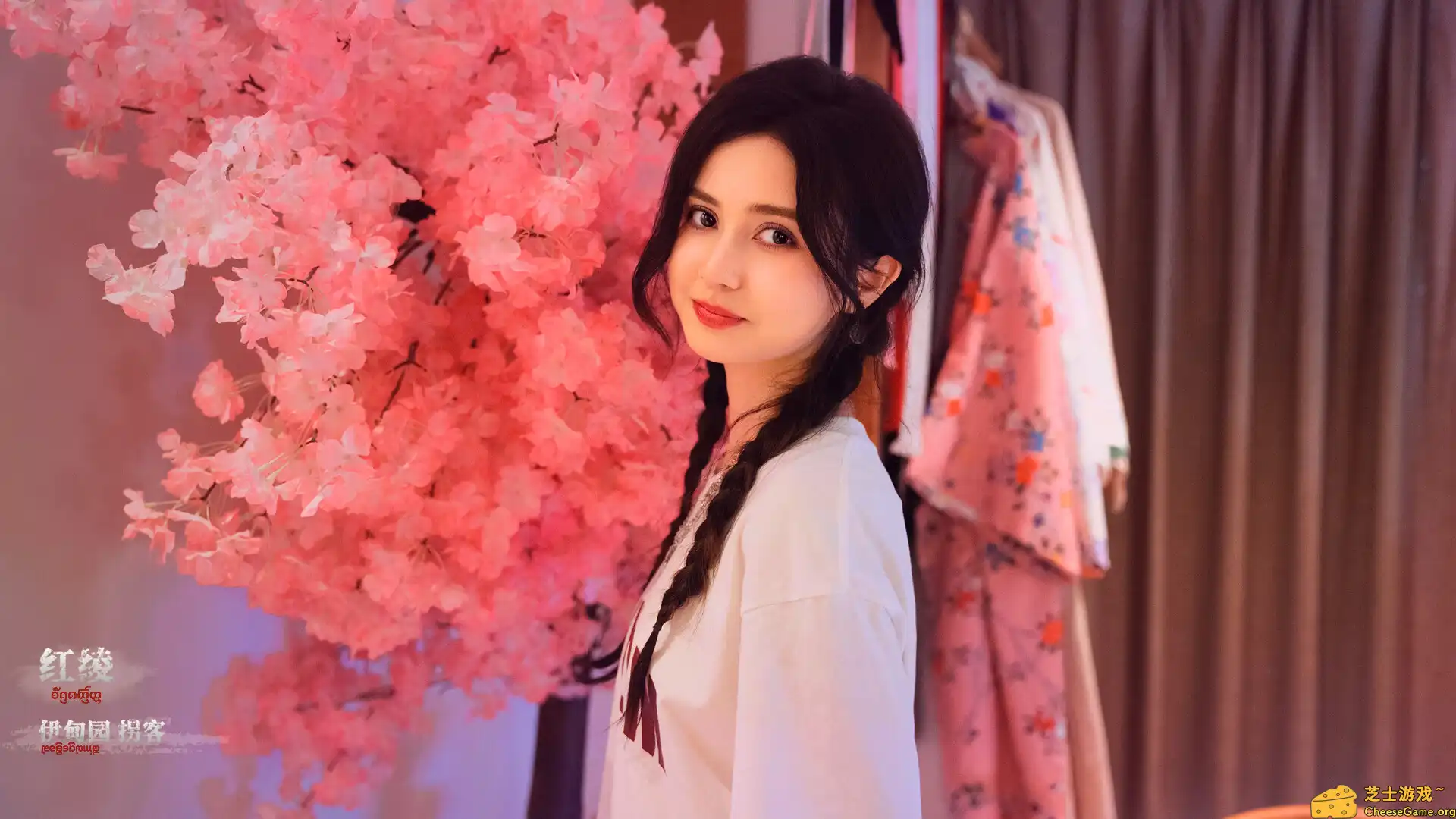 [PC]血薪记：罪恶园区/Blood Money: Lethal Eden