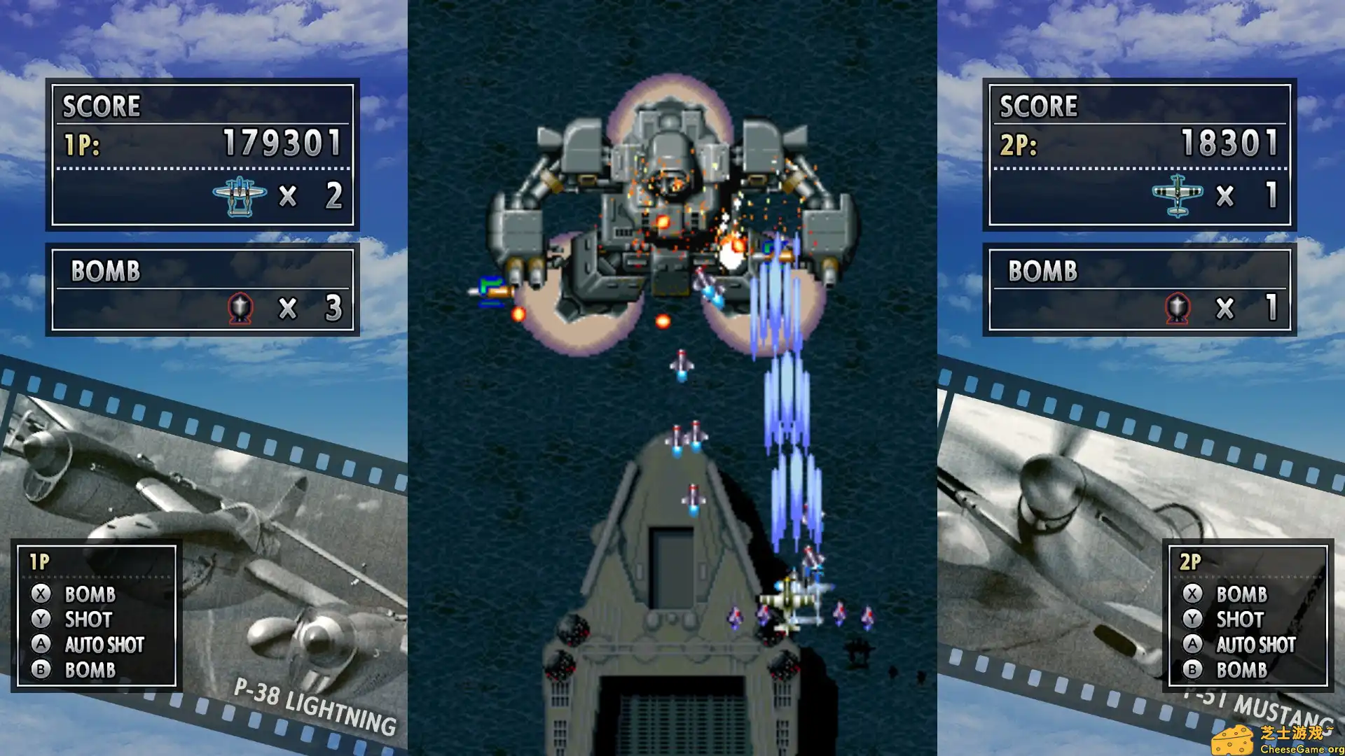 [PC]打击者1945/STRIKERS 1945