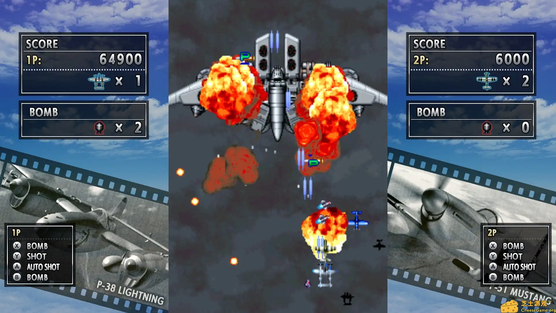 [PC]打击者1945/STRIKERS 1945