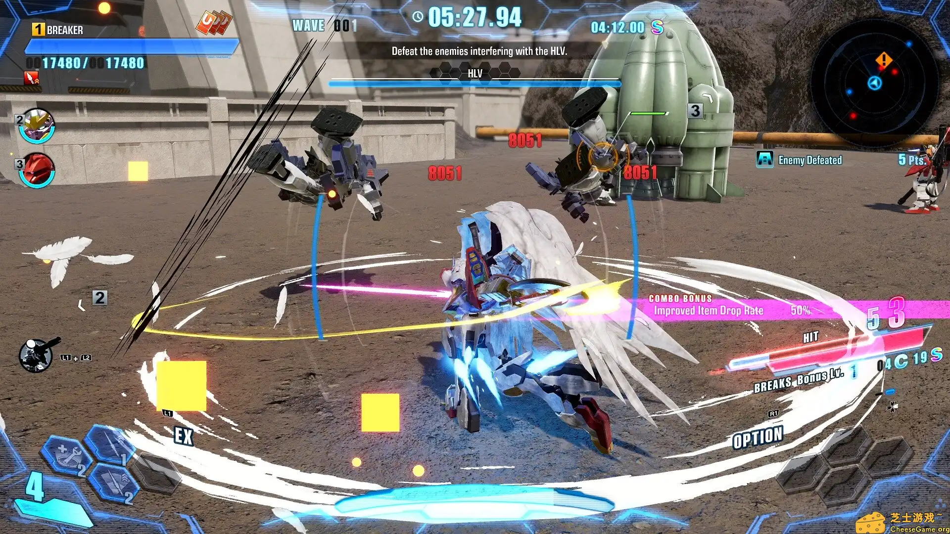 [PC]高达破坏者4/GUNDAM BREAKER 4/支持网络联机