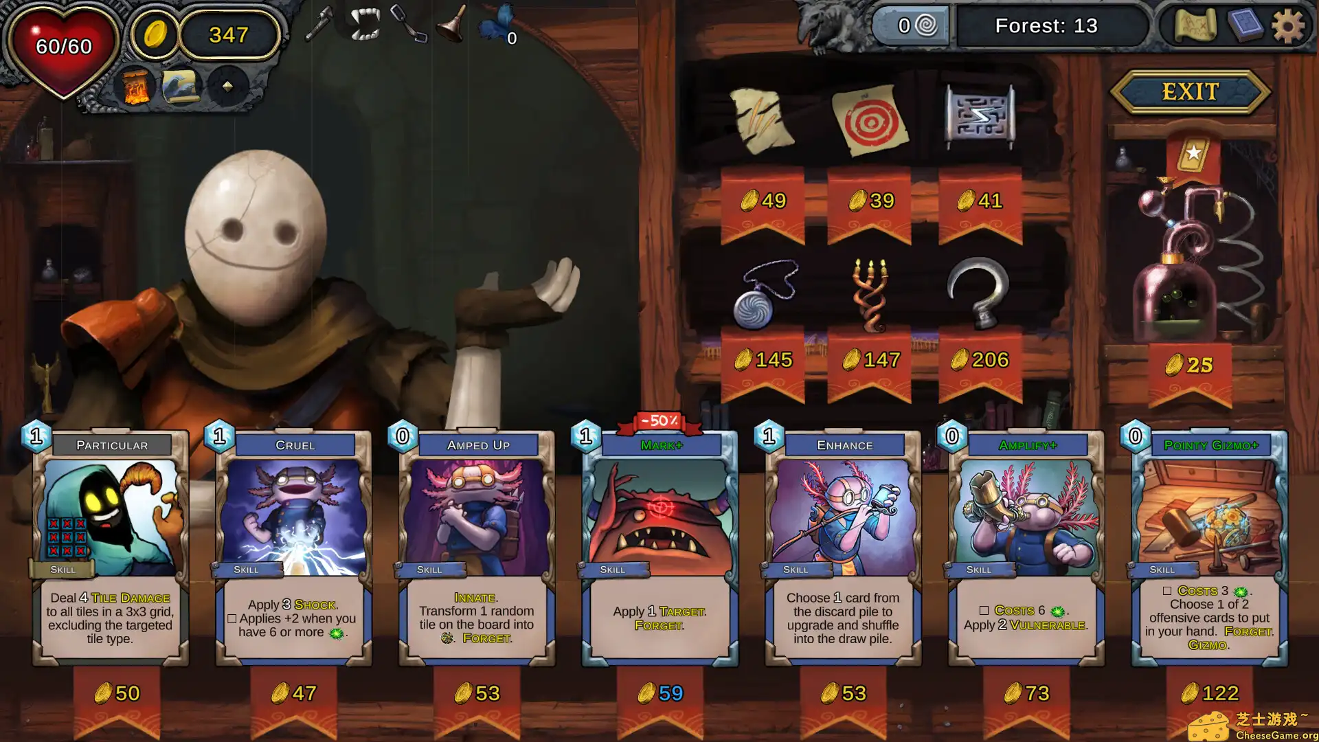 [PC]恶魔之镜/Demon\'s Mirror