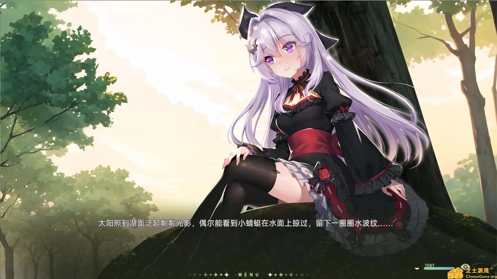 [PC]吸血鬼的旋律2/Vampires\' Melody 2