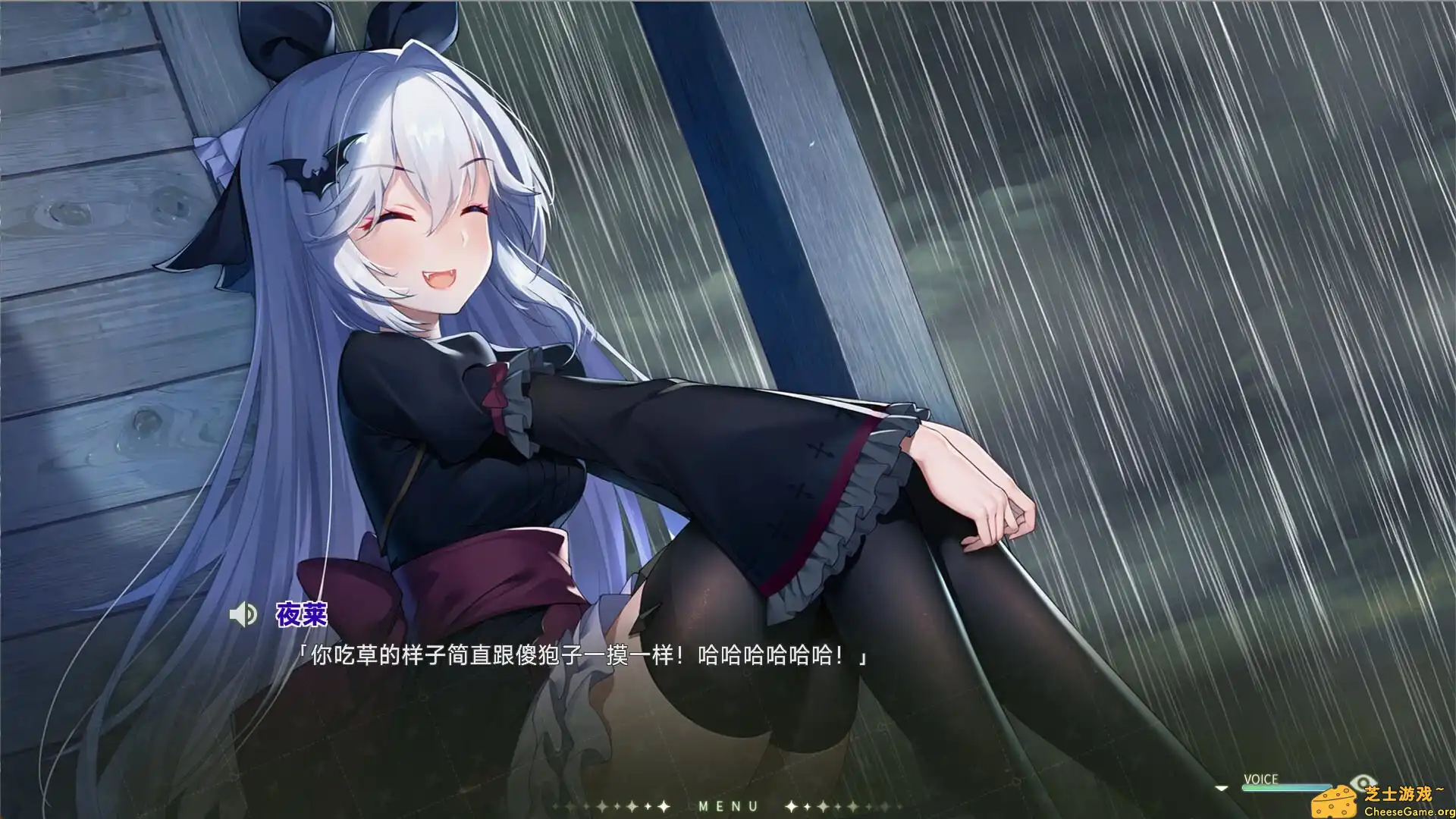 [PC]吸血鬼的旋律2/Vampires\' Melody 2