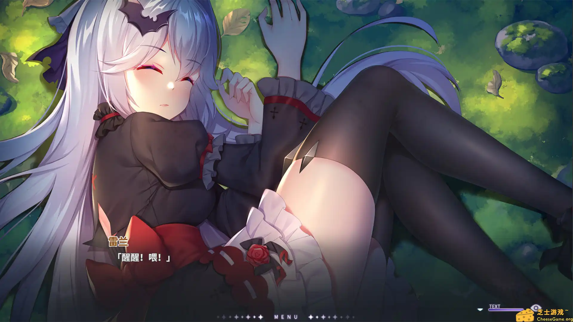 [PC]吸血鬼的旋律/Vampires\' Melody