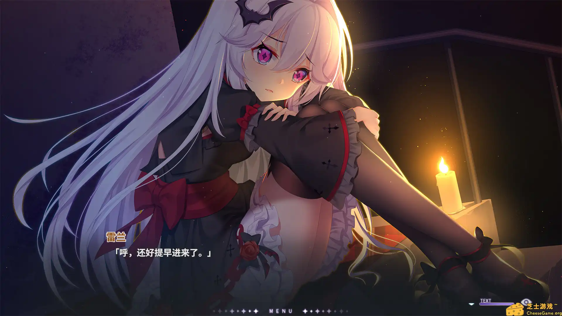 [PC]吸血鬼的旋律/Vampires\' Melody