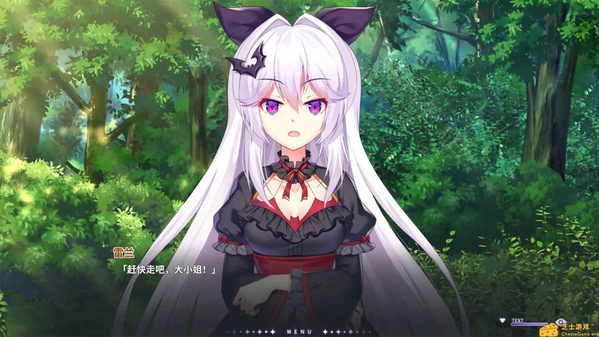 [PC]吸血鬼的旋律/Vampires\' Melody