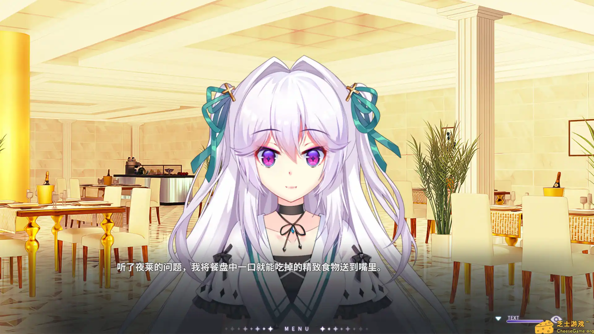 [PC]吸血鬼的旋律/Vampires\' Melody