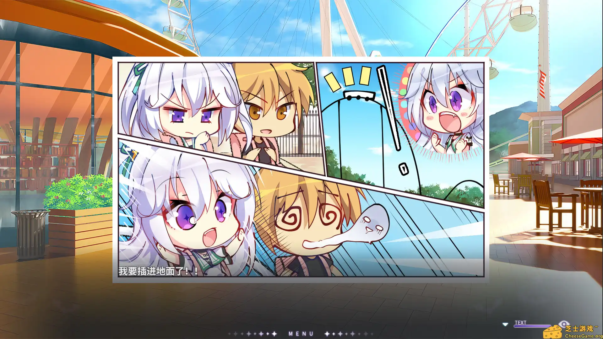 [PC]吸血鬼的旋律/Vampires\' Melody