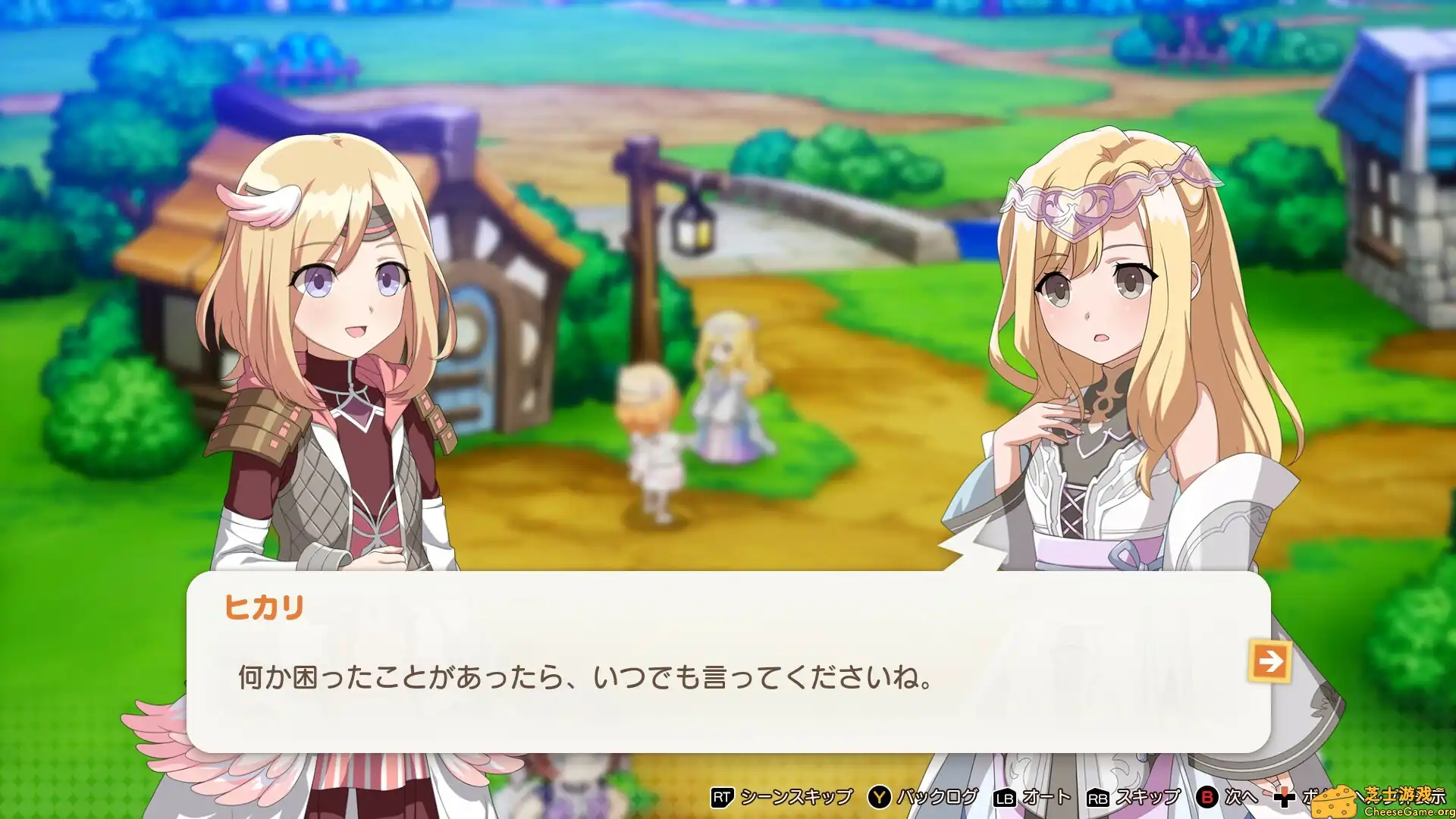 [PC]离亚世界/Elrentaros Wanderings