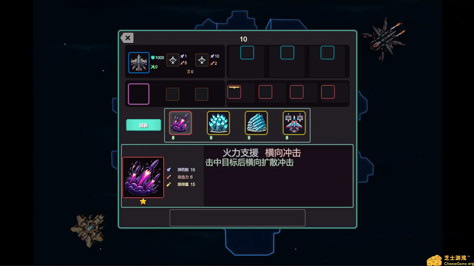 [PC]天海之域/HeavensSea