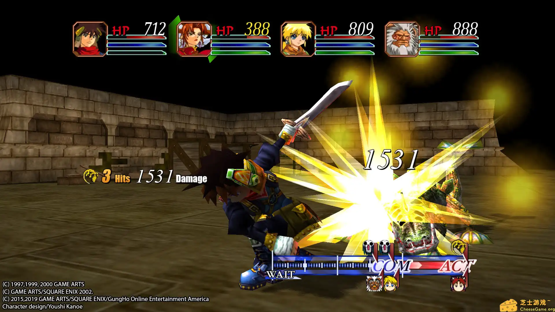 [PC]格兰蒂亚2高清重制版/GRANDIA II HD Remaster