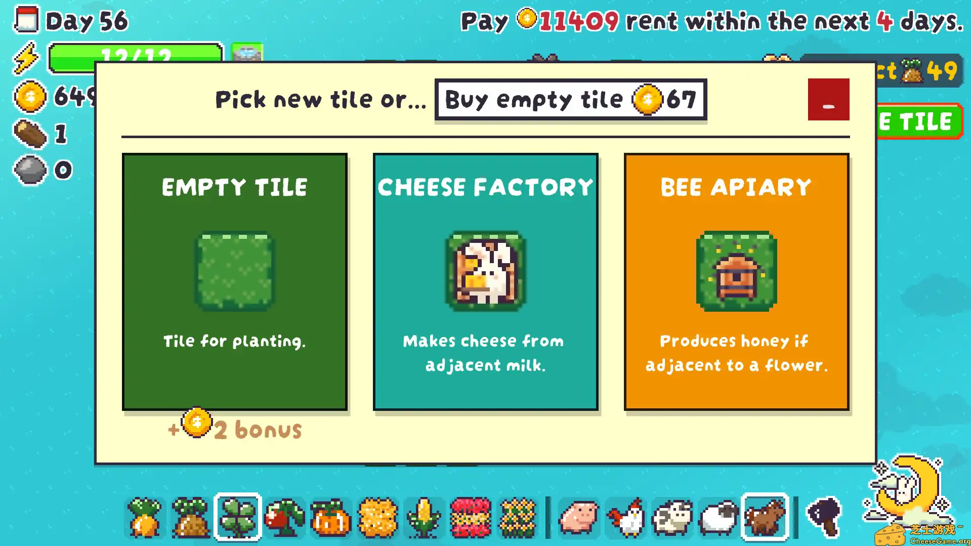 [PC]农场管理人/Farm Keeper