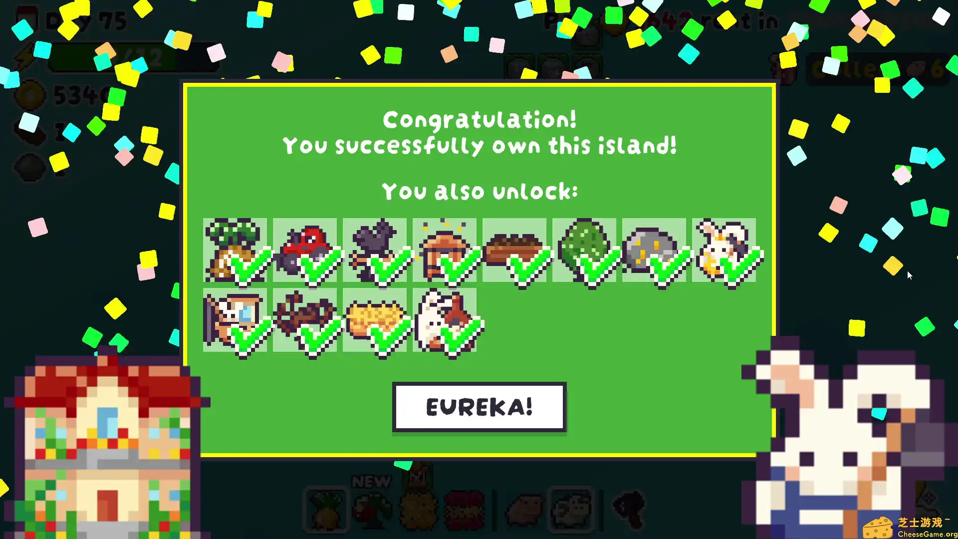 [PC]农场管理人/Farm Keeper