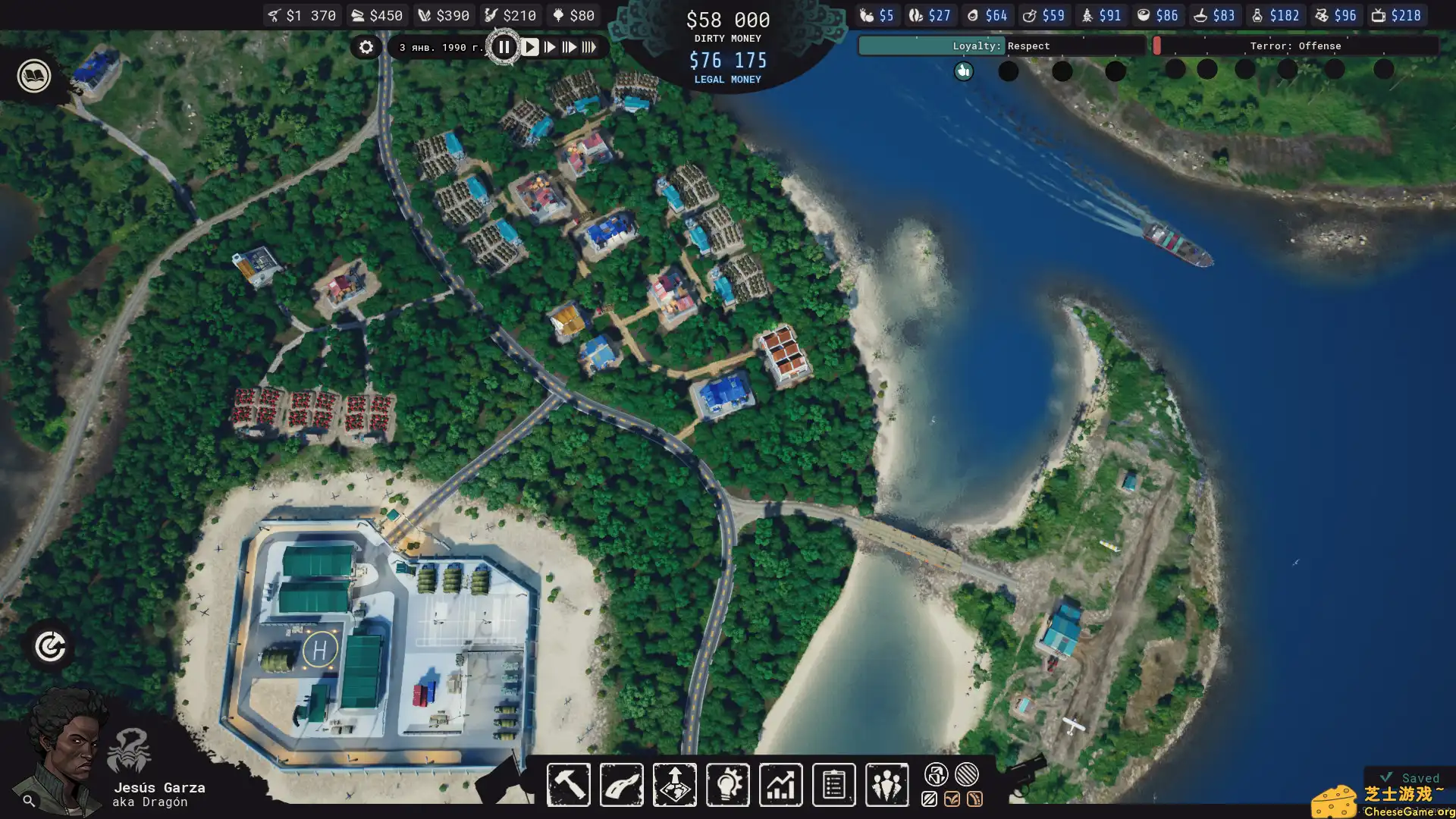 [PC]卡特尔大亨/Cartel Tycoon