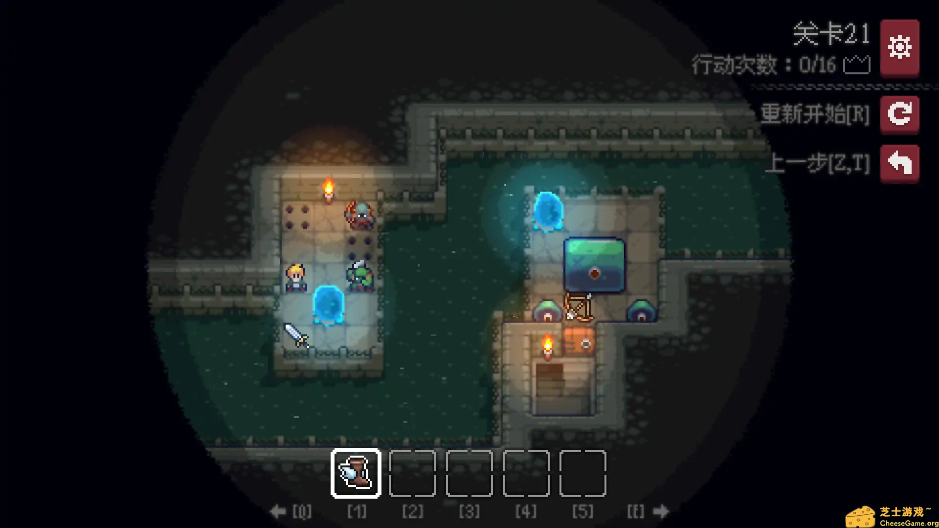 [PC]地城谜踪/Dungeon and Puzzles