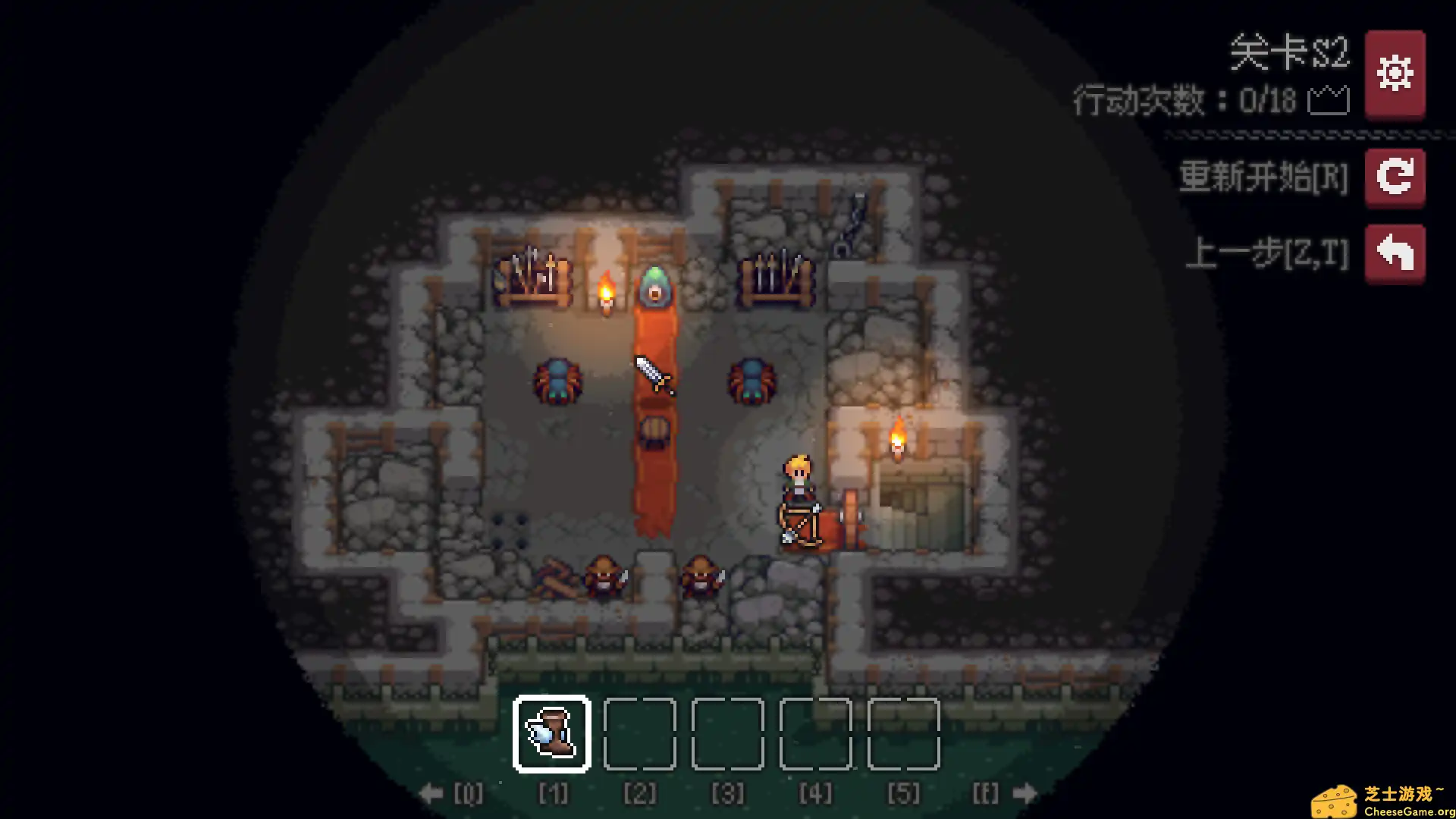 [PC]地城谜踪/Dungeon and Puzzles