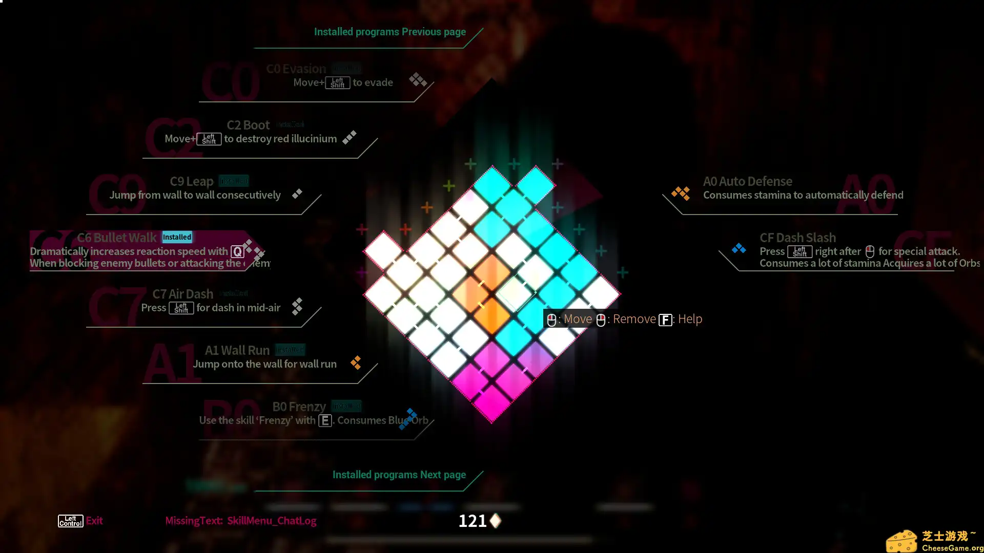 [PC]玛丽亚的公理/Axiom of Maria: Prologue