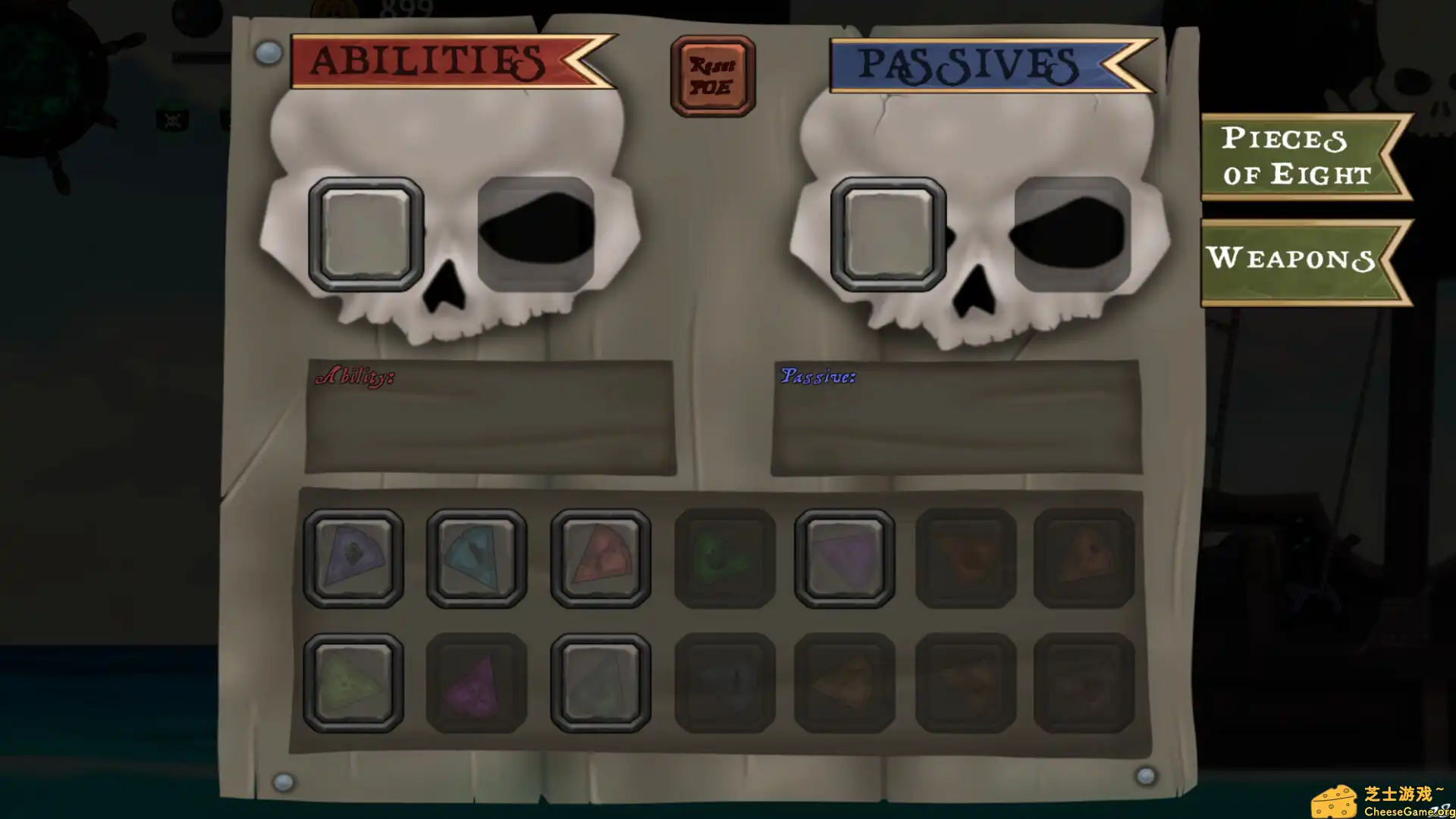 [PC]幻影潮汐/Phantom Tides