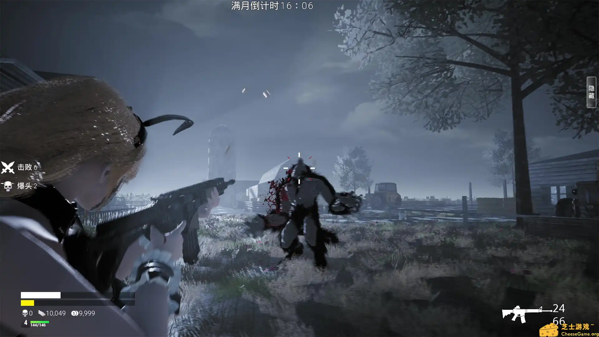 [PC]永恒幻境/Eternal Dreamland