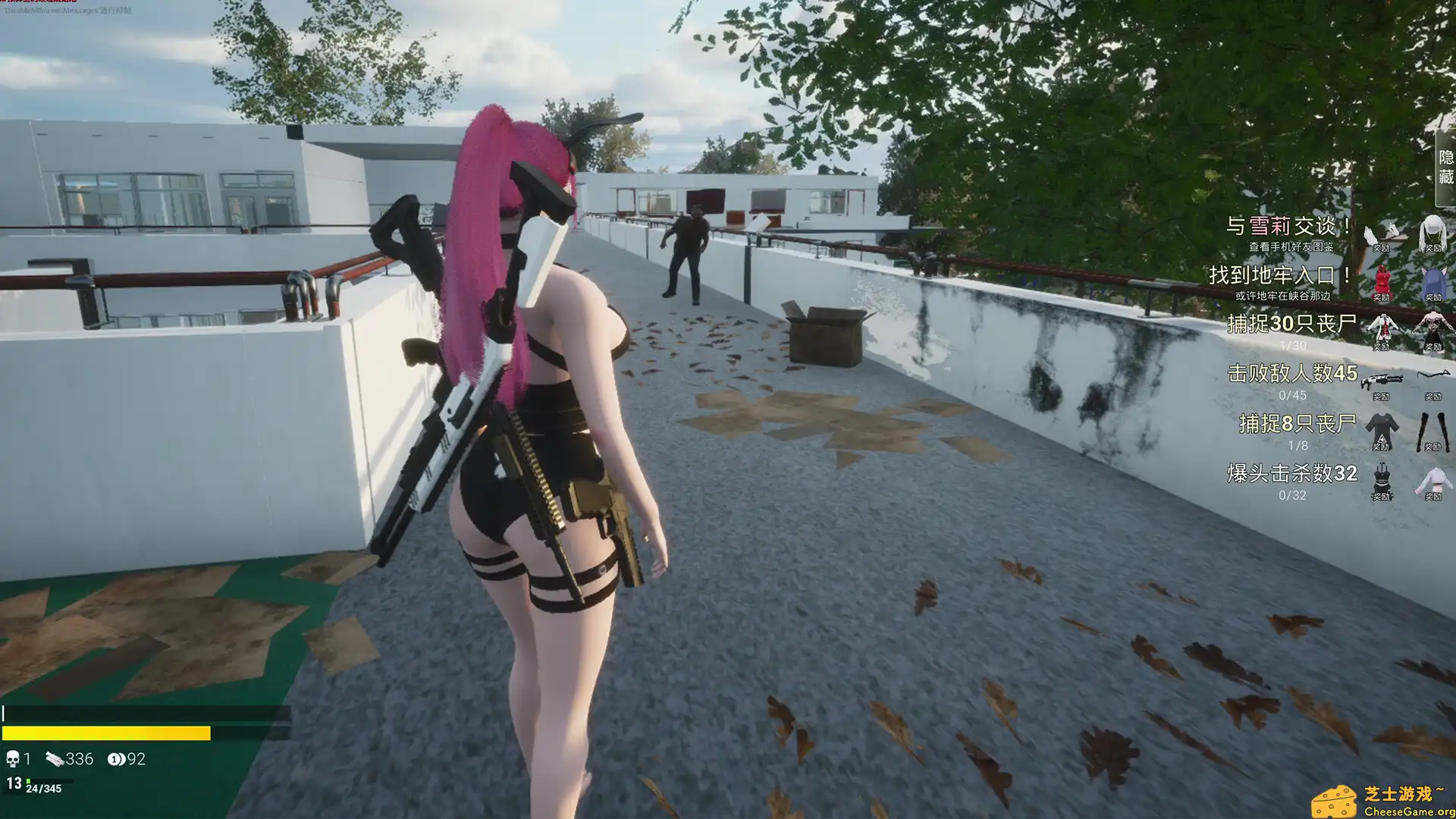 [PC]永恒幻境/Eternal Dreamland