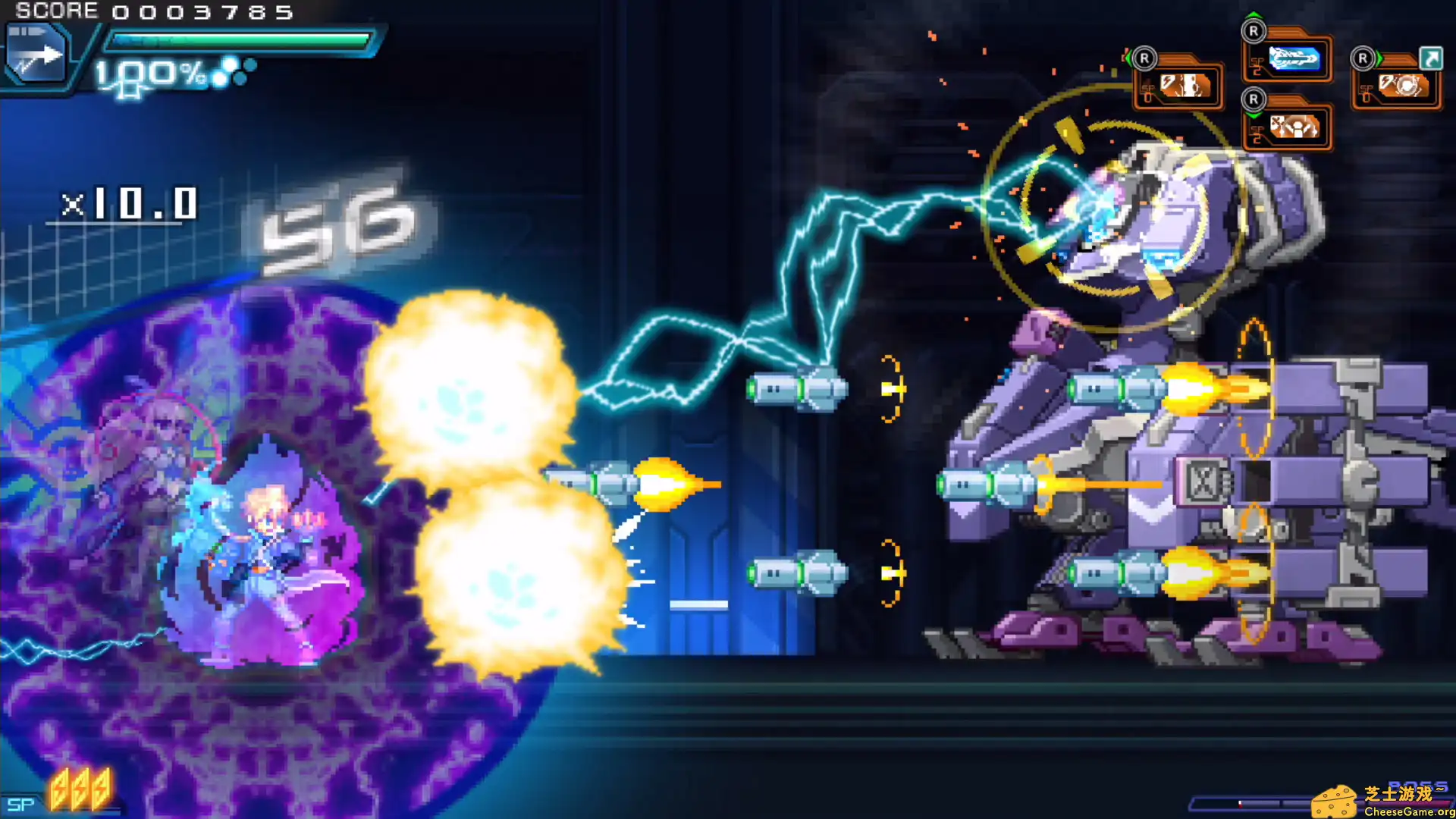 [PC]苍穹雷霆2/Azure Striker Gunvolt 2