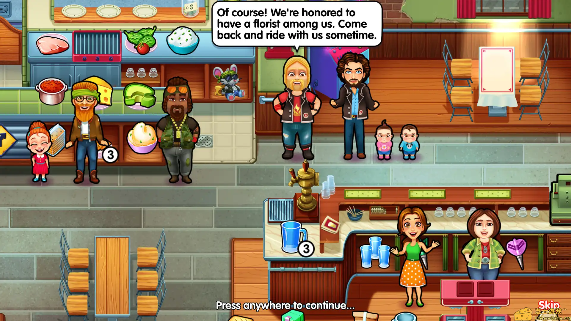 [PC]美味餐厅：艾米莉的公路旅行/Delicious - Emily\'s Road Trip