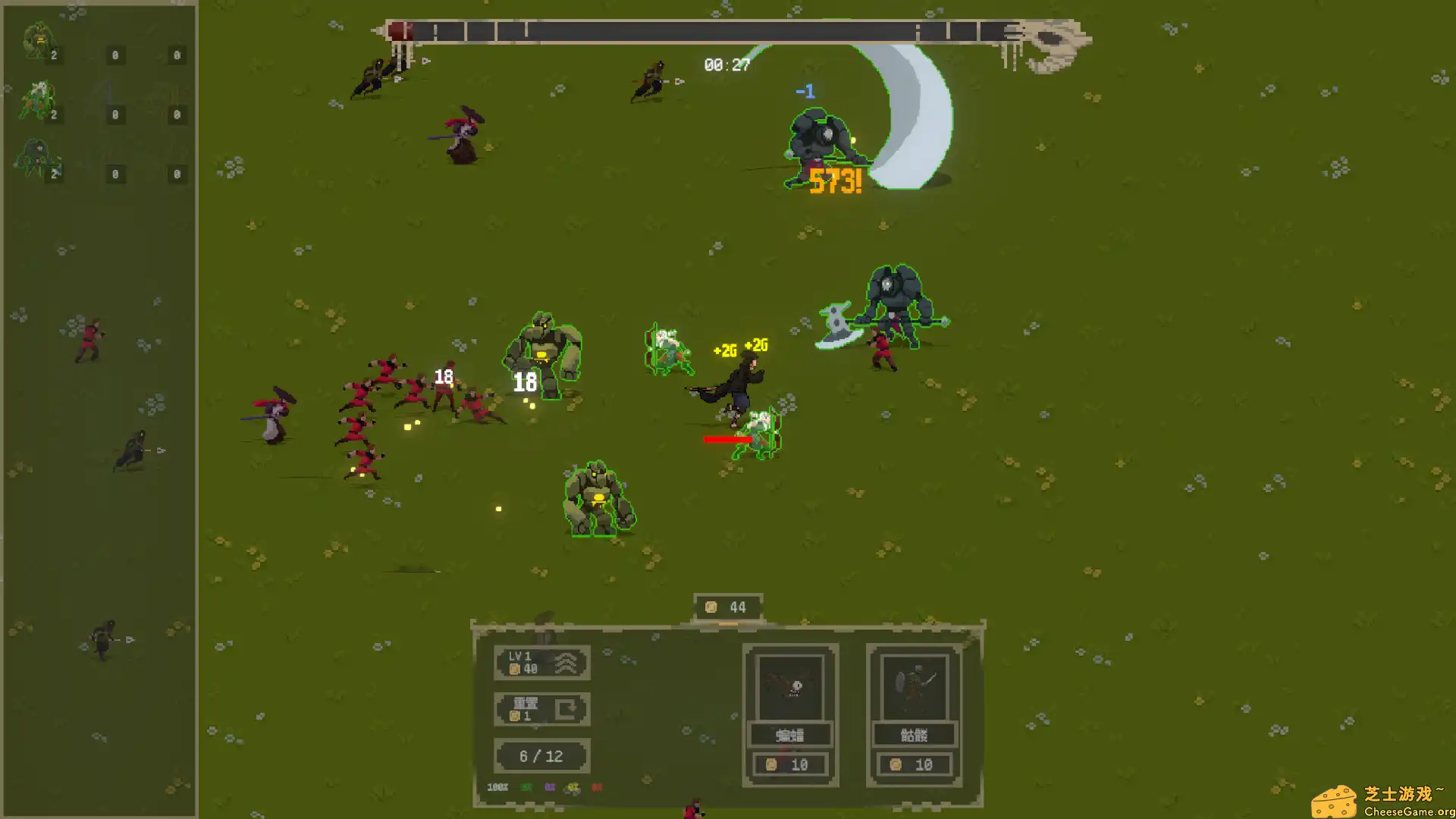 [PC]召唤兽/Summonsters