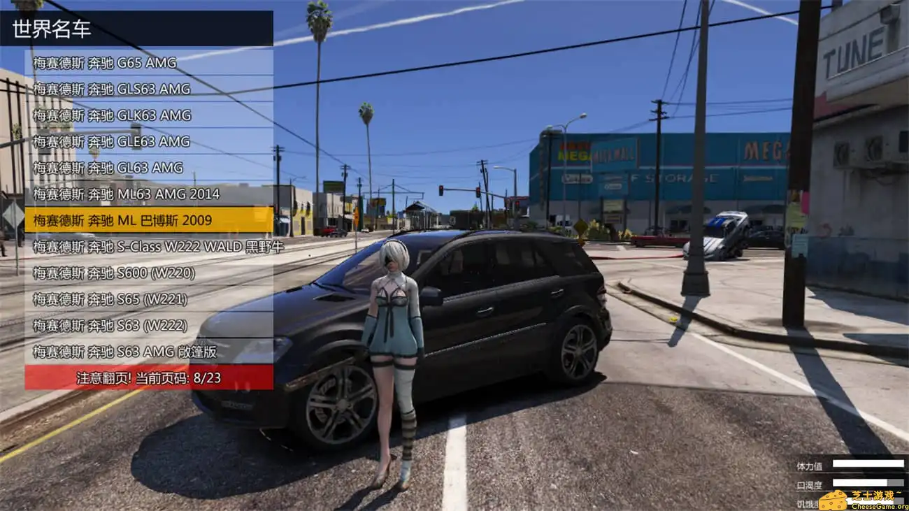 [PC]侠盗猎车手5 MOD可剧情版/GTA5 MOD可剧情版/Grand Theft Auto V