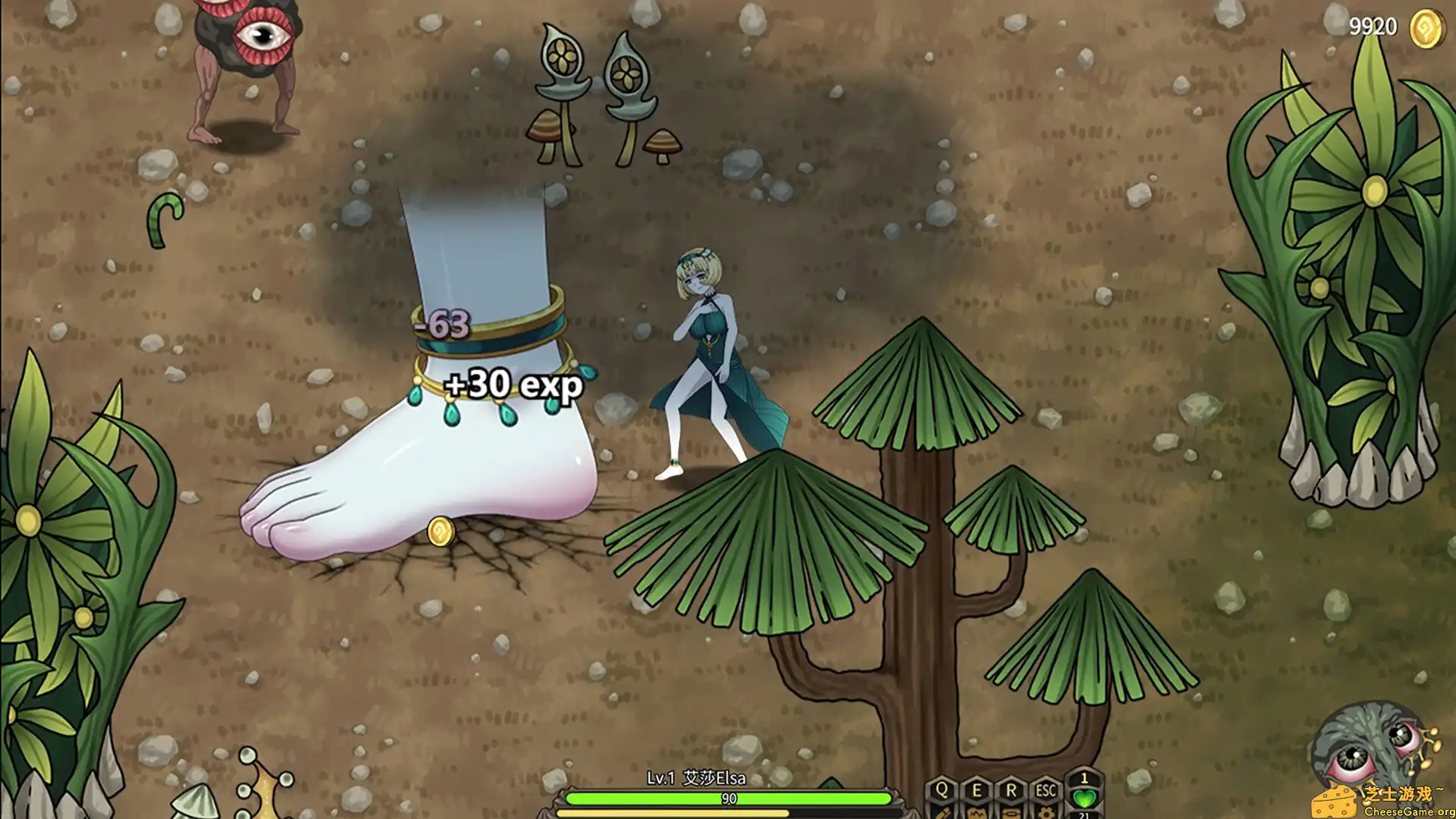 [PC]魔女妙妙屋/Witch Play House