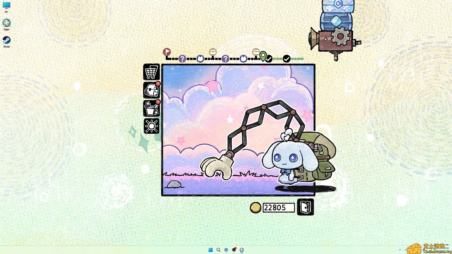 [PC]角落里的艾果/Eggo