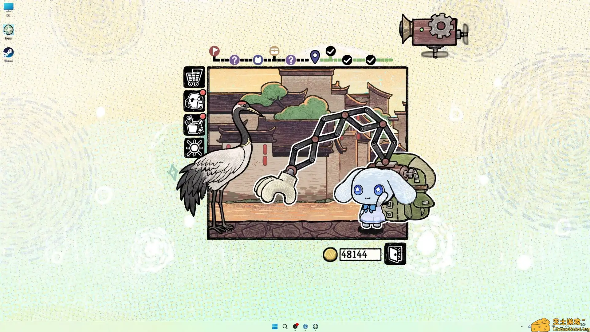 [PC]角落里的艾果/Eggo