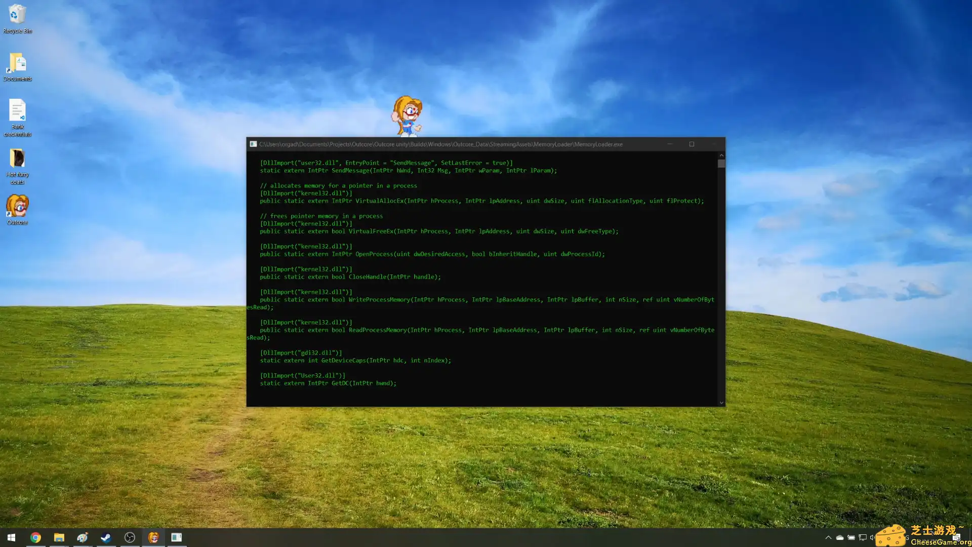 [PC]逃离地心：桌面冒险/Outcore: Desktop Adventure