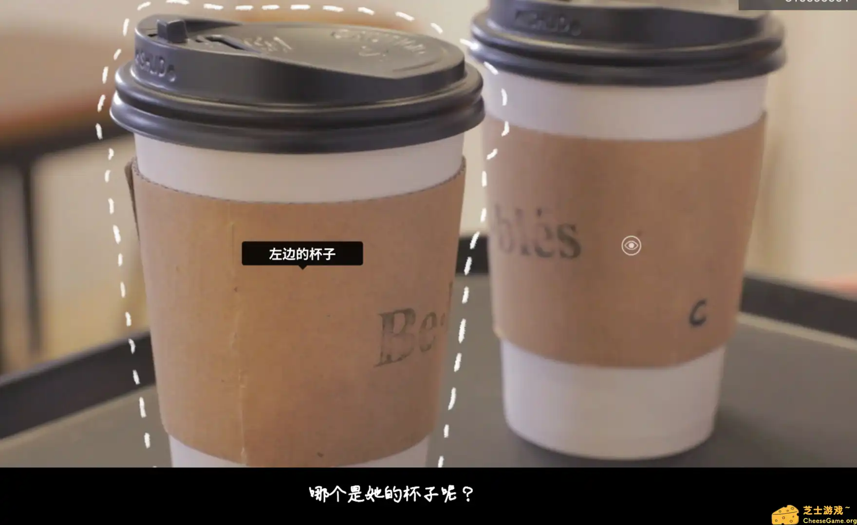 [PC]母胎单身/Motesolo