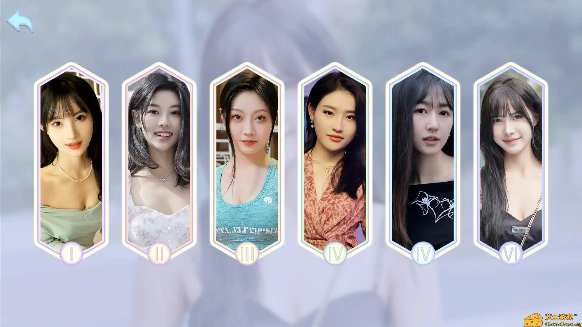 [PC]别跑！美女在追你！/Seduction of Beauty