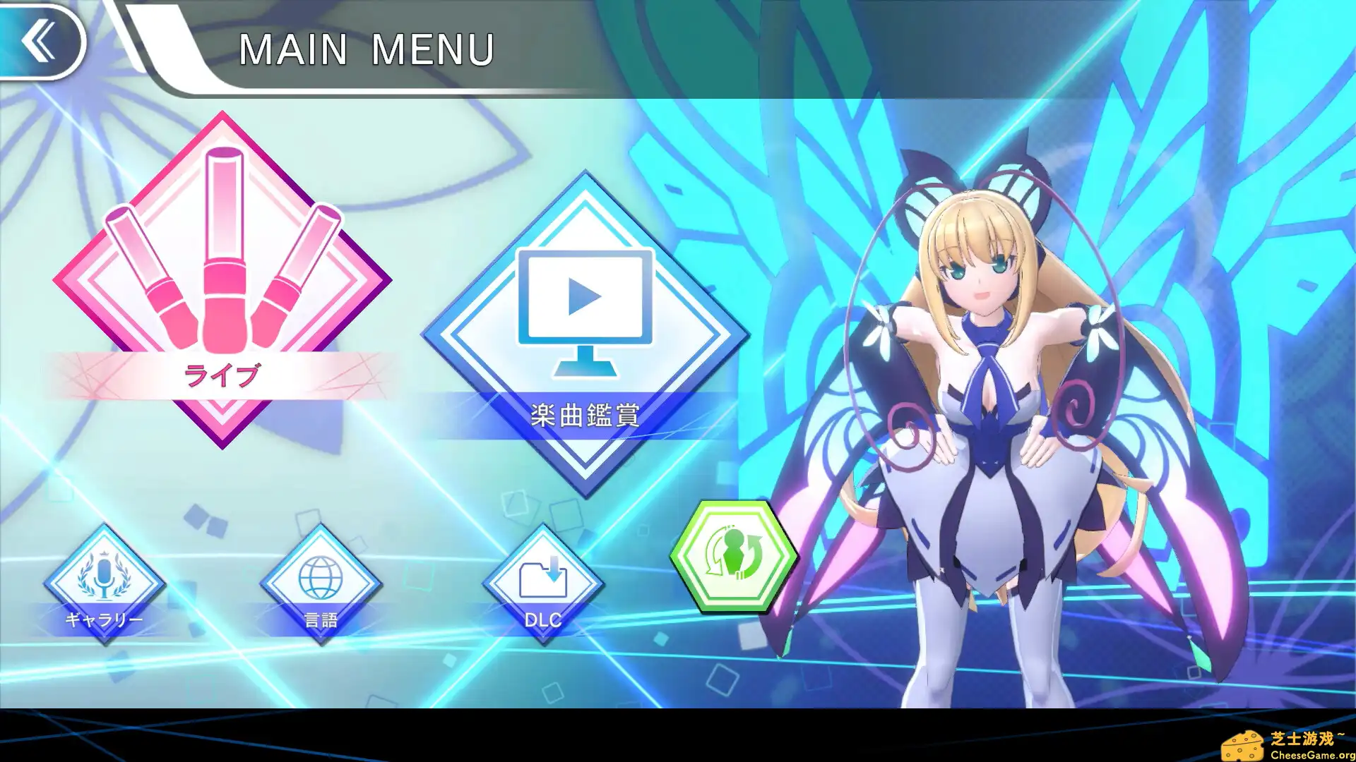 [PC]苍蓝雷霆：电子轨录律/GUNVOLT RECORDS Cychronicle