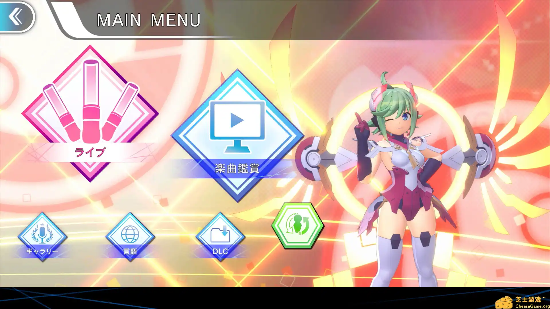 [PC]苍蓝雷霆：电子轨录律/GUNVOLT RECORDS Cychronicle