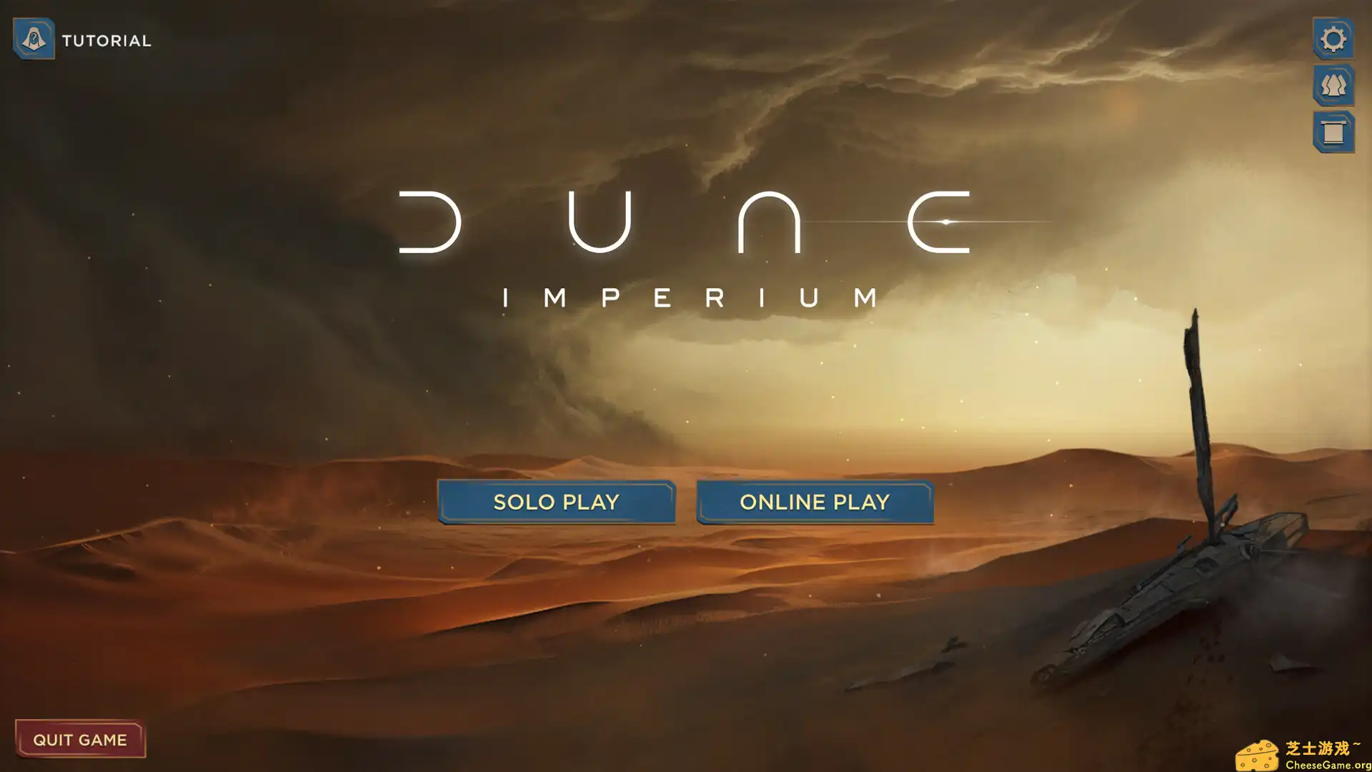 [PC]沙丘：帝国/Dune: Imperium/支持网络联机