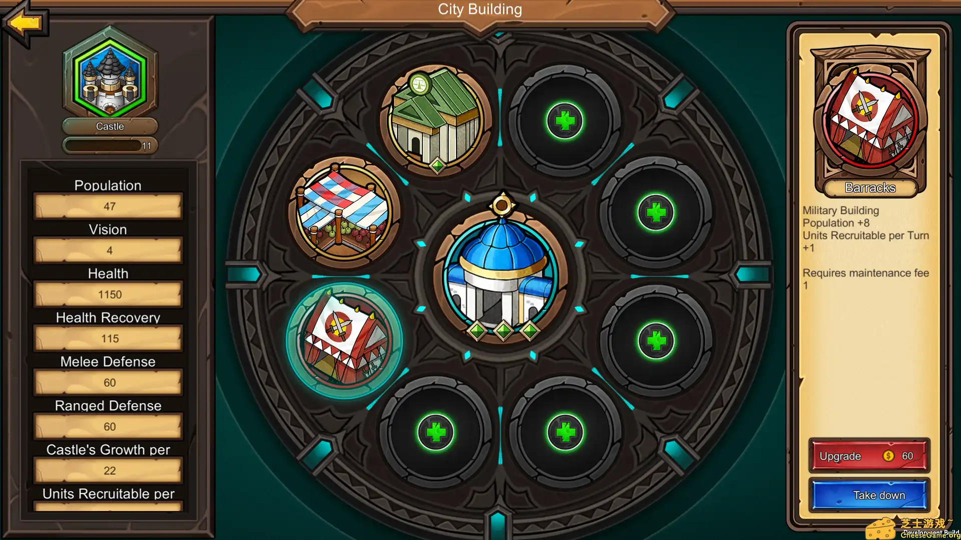 [PC]军团战棋/Legion War