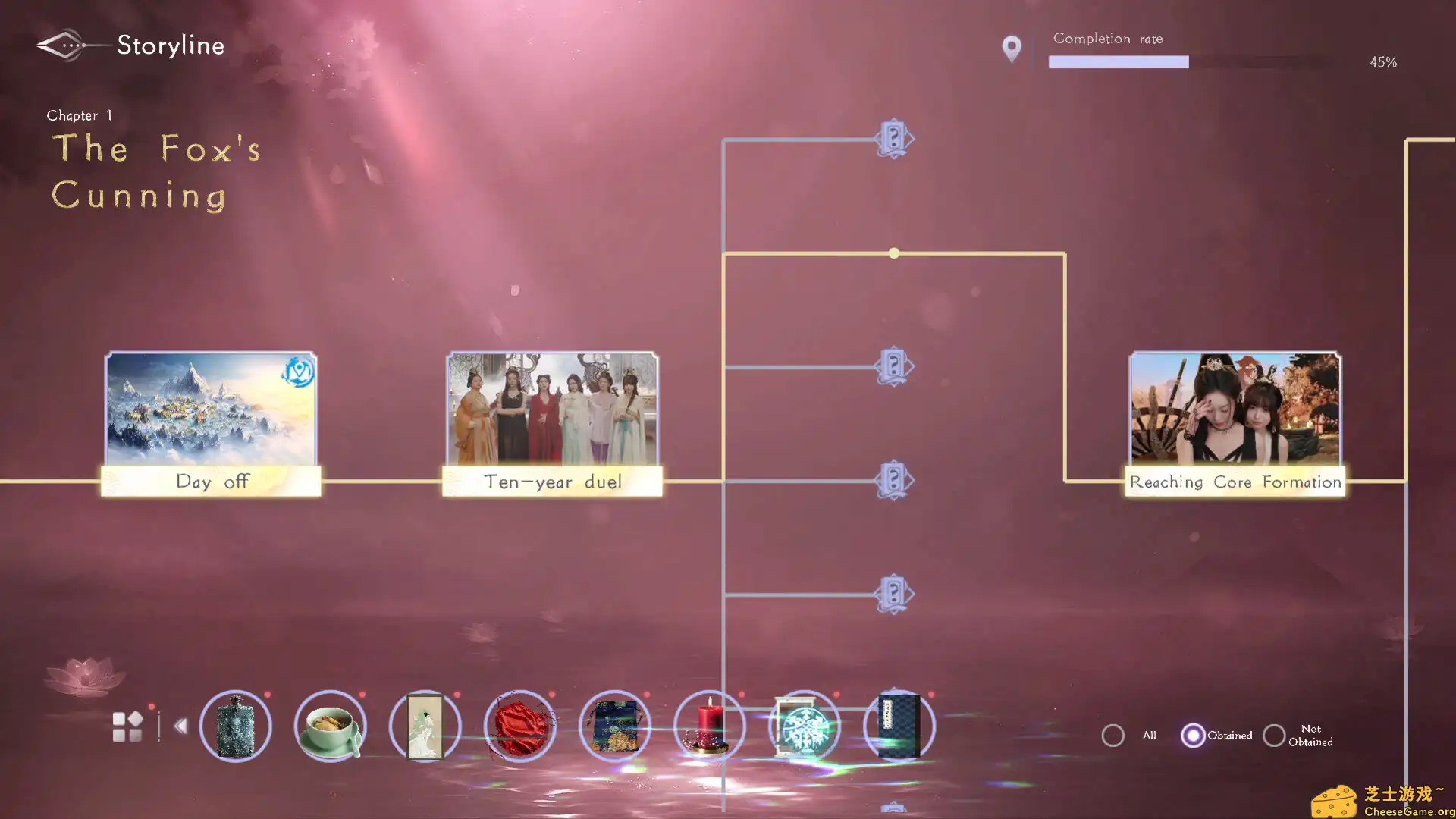 [PC]美女，请别影响我成仙全球版/Ladies, Don’t Tempt My Immortality