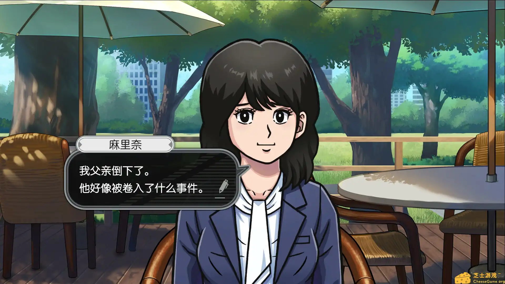 [PC]北海道连续杀人事件 消失在鄂霍次克 ～追忆流冰 流泪人偶～/The Hokkaido Serial Murder Case The Okhotsk Disappearance ~Memories in Ice, Tearful Figurine~